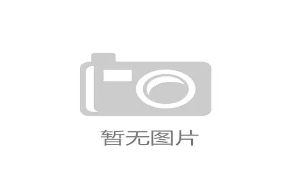 卢塞尔体育场2026世界杯期间赛事专网排障实录：多供应商协同如何破解协议错位僵局
