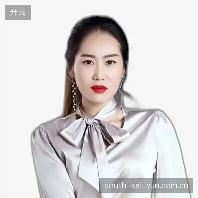 韩诺